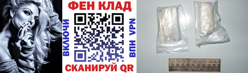 где купить наркоту  гидра зеркало  Amphetamine Розовый  Магнитогорск 