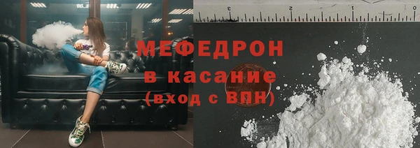 кокс Елабуга