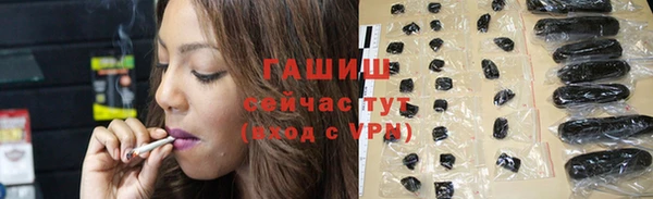 кокс Елабуга