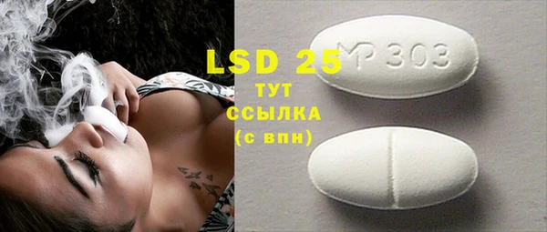 кокс Елабуга