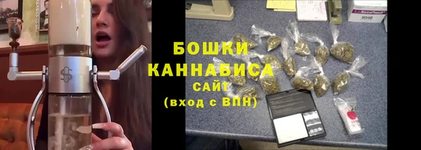кокс Елабуга