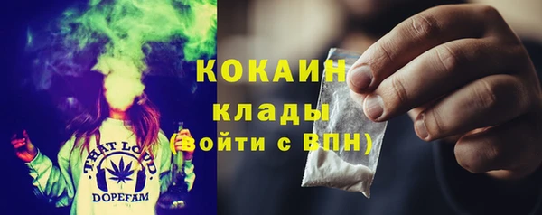 кокс Елабуга