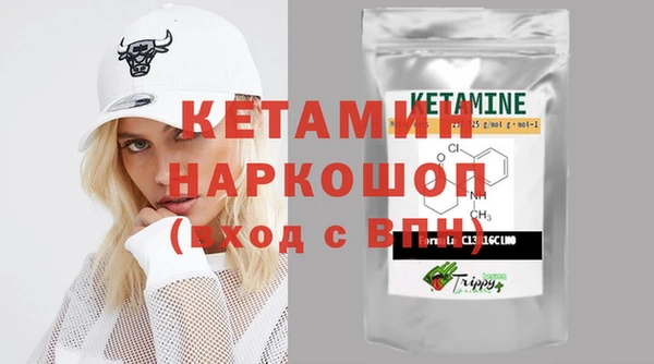 кокс Елабуга