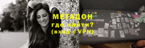 кокс Елабуга