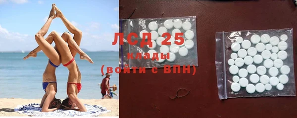 кокс Елабуга