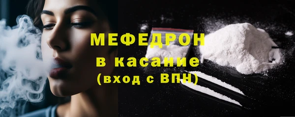 каннабис Елизово