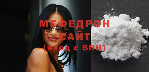 каннабис Елизово