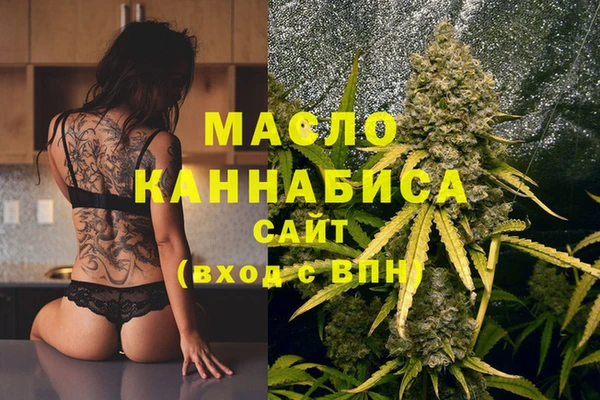 кокс Елабуга