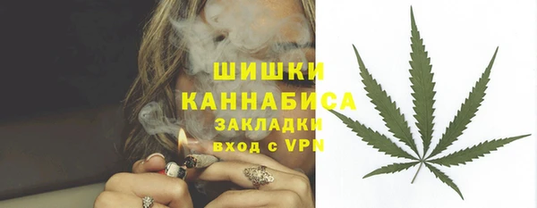 кокс Елабуга