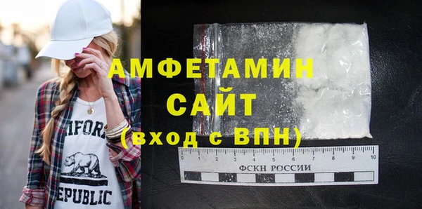 каннабис Елизово
