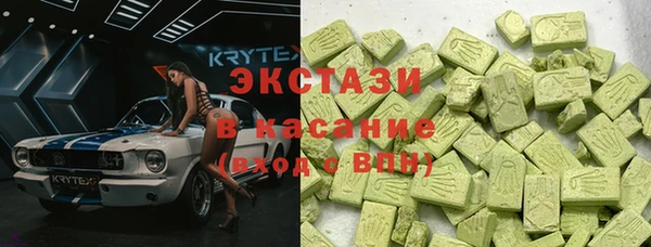 кокс Елабуга