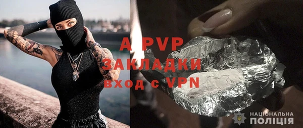 кокс Елабуга