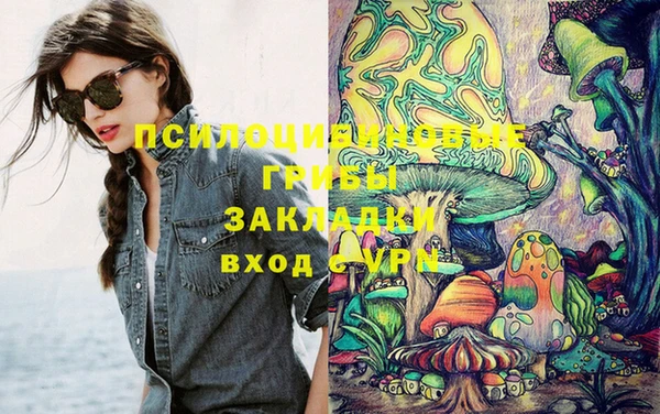 кокс Елабуга
