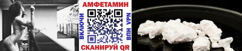купить наркотики цена  Магнитогорск  Метамфетамин Methamphetamine 
